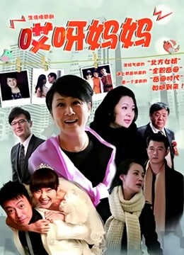 海角社区真实嫂子乱伦